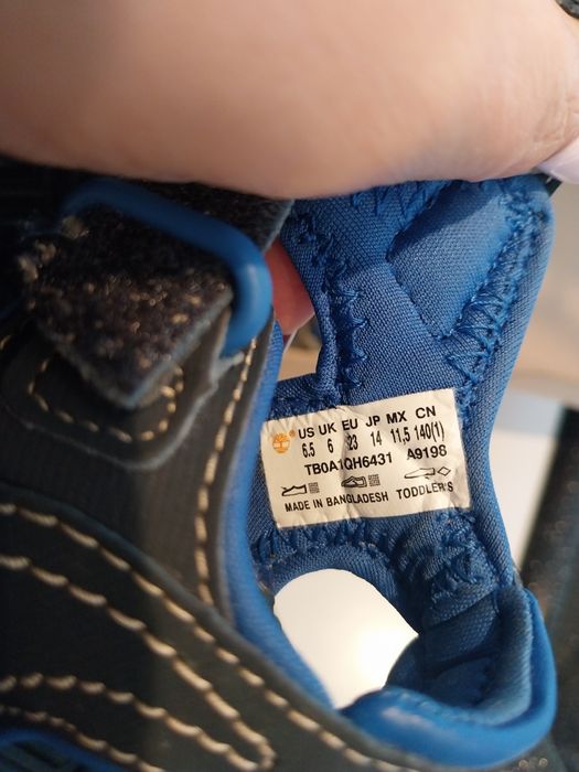 Сандали за момче Timberland