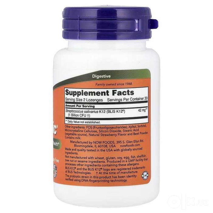 NOW Foods OralBiotic 60 пастилок