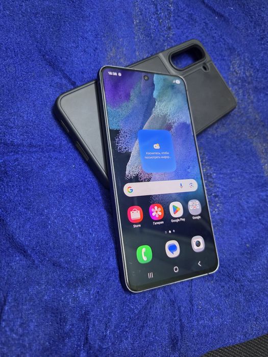 Samsung S21Fe 128gb