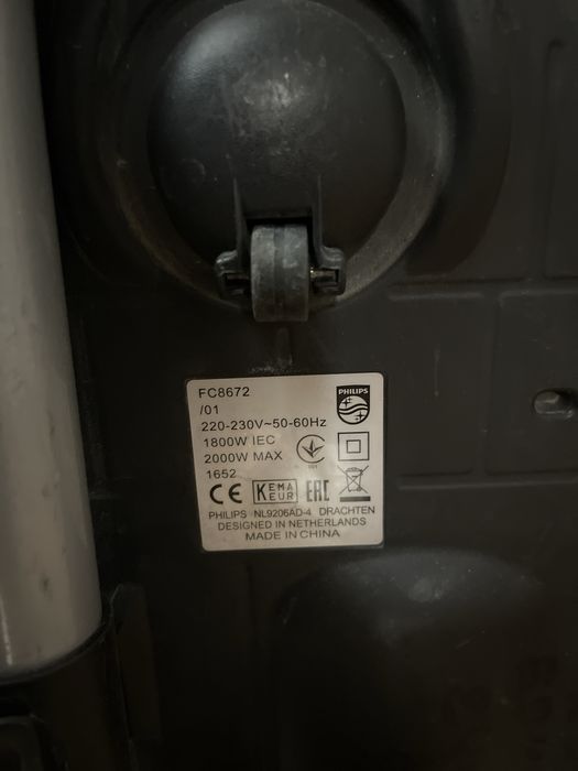 Пылесос Philips PowerPro Active