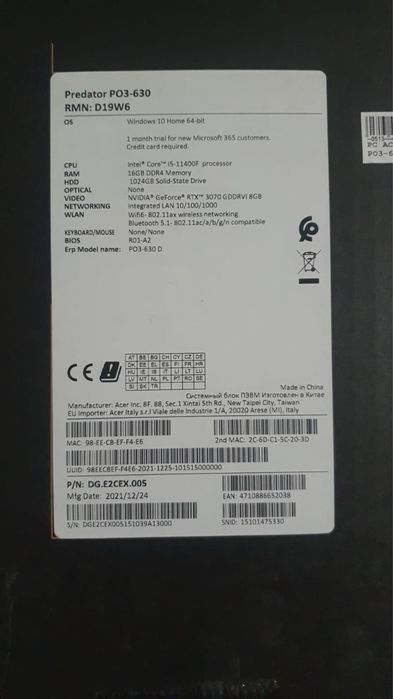 Gaming PC/RTX3070-İntel Core-İ5-11400F