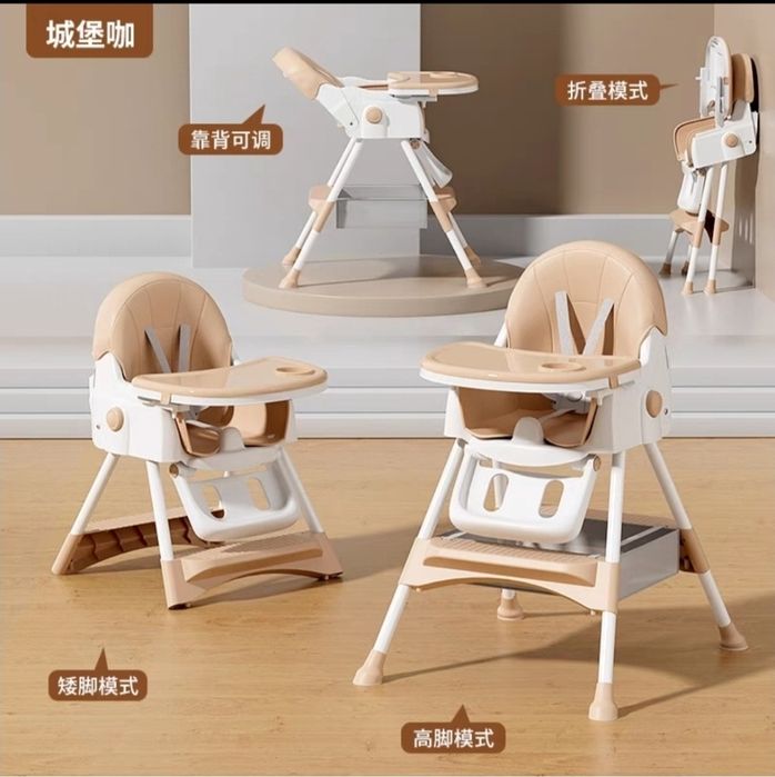 Продам стол для кормления детский