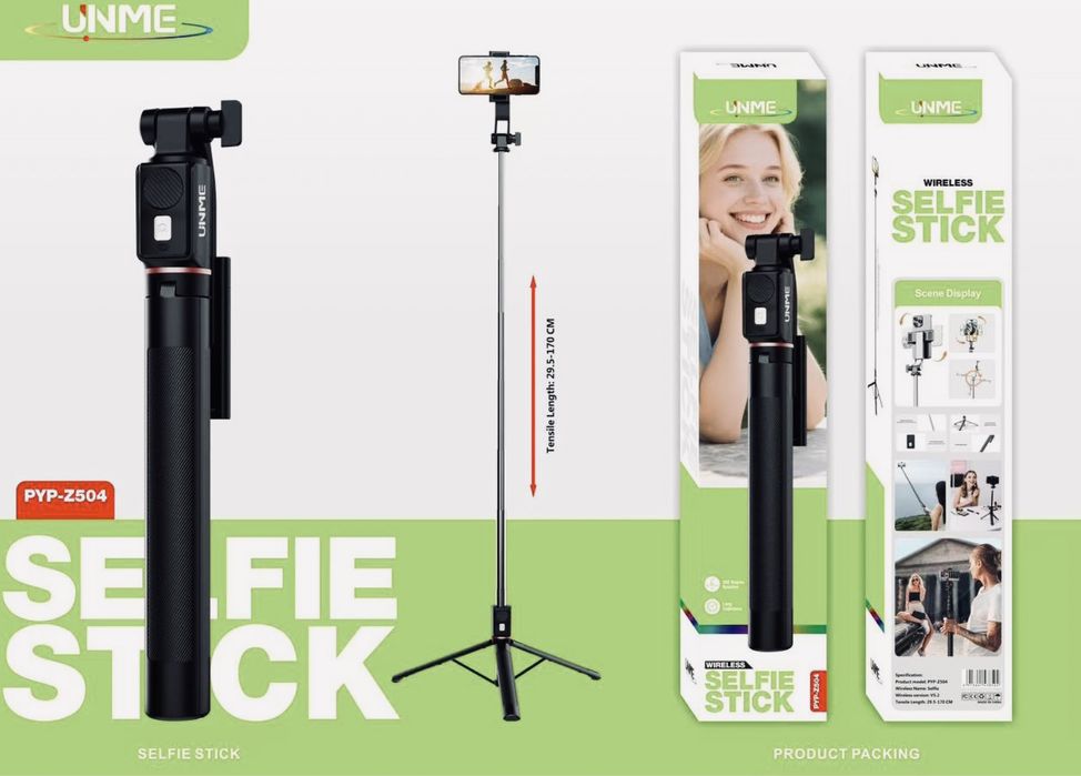 Штатив, Трипод, Монопод