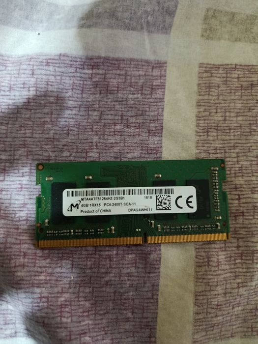 Оперативная память на ноутбук