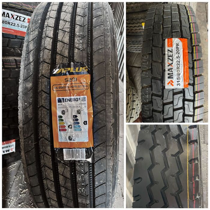 Покрышки грузовые