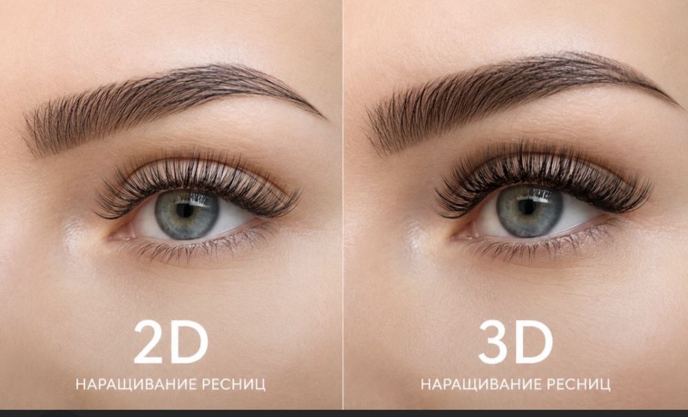 Ищу Модель Наращиванию ресницы