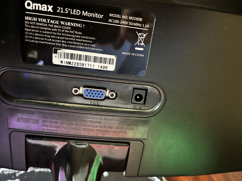 Продам монитор Qmax