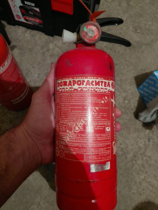 Пожарогасители 2 броя