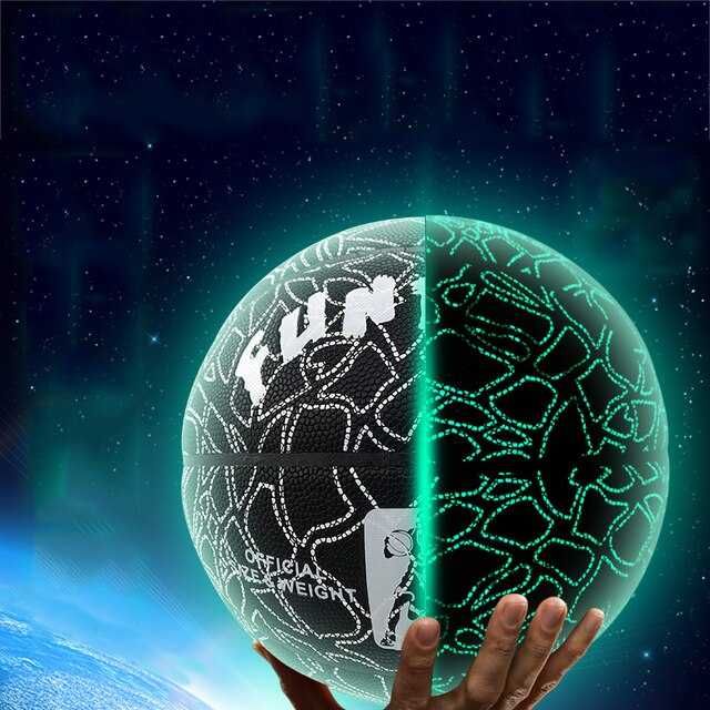 Баскетболна топка светеща в тъмното