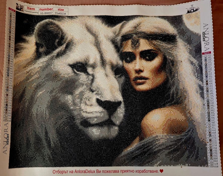 Диамантени гоблени