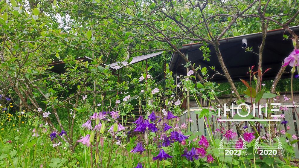 Продава се Къща в Своге - 105 кв.м за 620 €/кв.м - Снимка #4