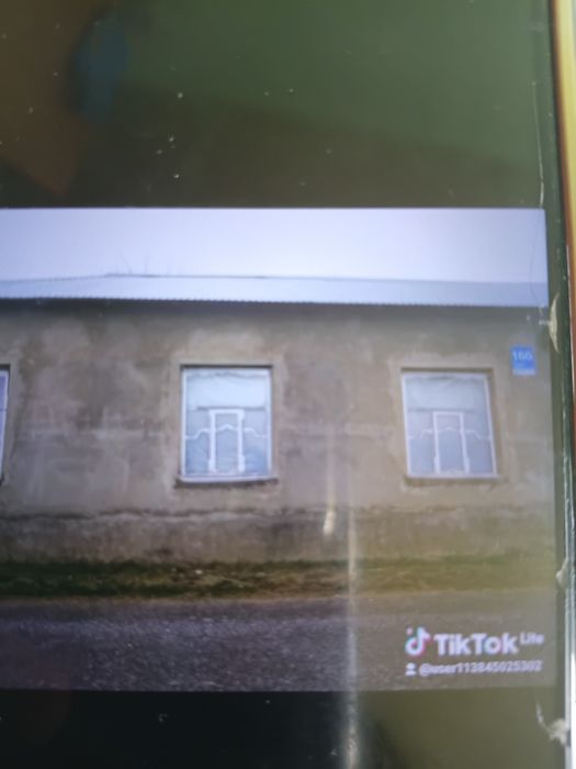 Дом недвижимость