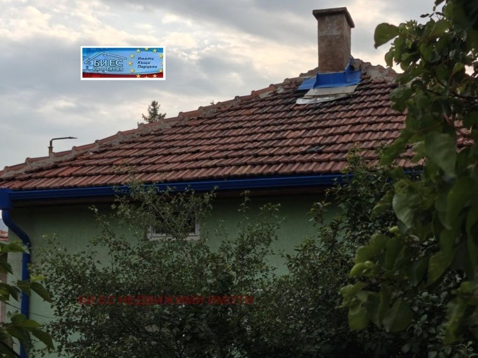 Продажба Къща гр. Перник - Църква 130m²