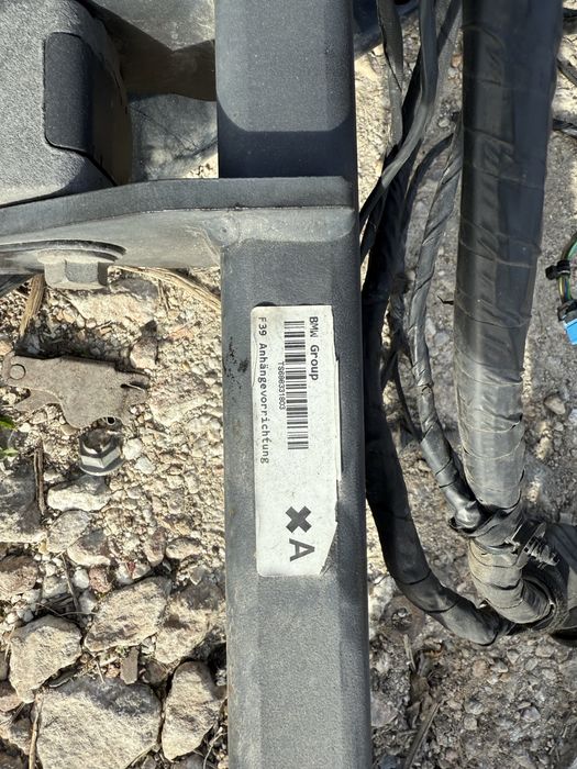 Теглич Бмв Х1 Х2 Ф39 Ф48