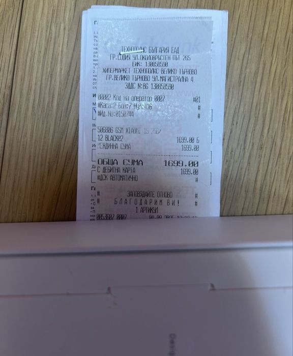 КАТО НОВ Xiaomi 15 Black 256GB 24м. ТЕХНОПОЛИС Подаръци