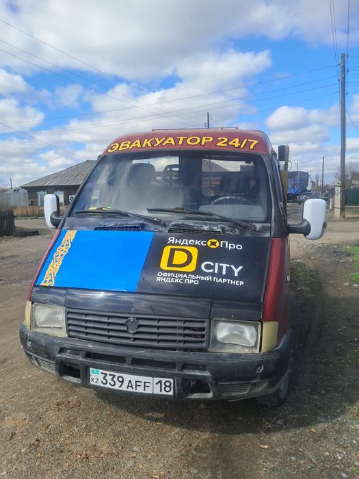 Эвакуатор 24/7 любые сложности