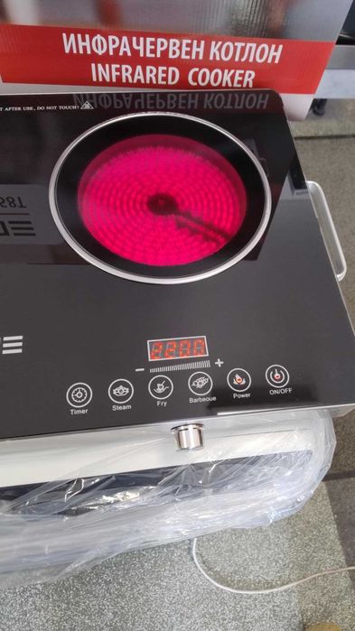 Чисто нов Двоен Плот-Котлони Elite 2200 W Керамичен 67х40 см