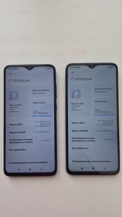 Продам смартфон Redmi Note 8 Pro 6/128 GB
