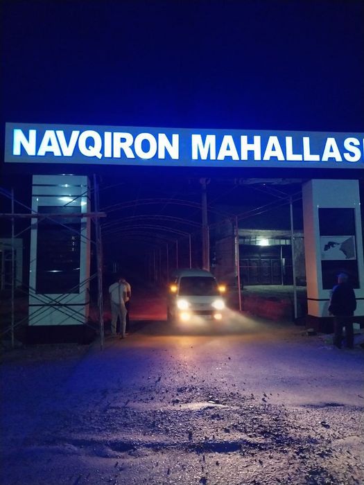 Ташқи реклама хизммти