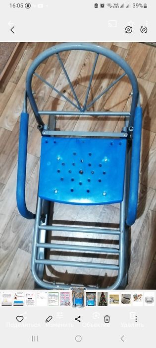 Санки детские шана сани