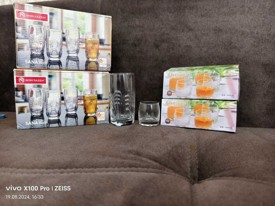 Продам посуду Б/у