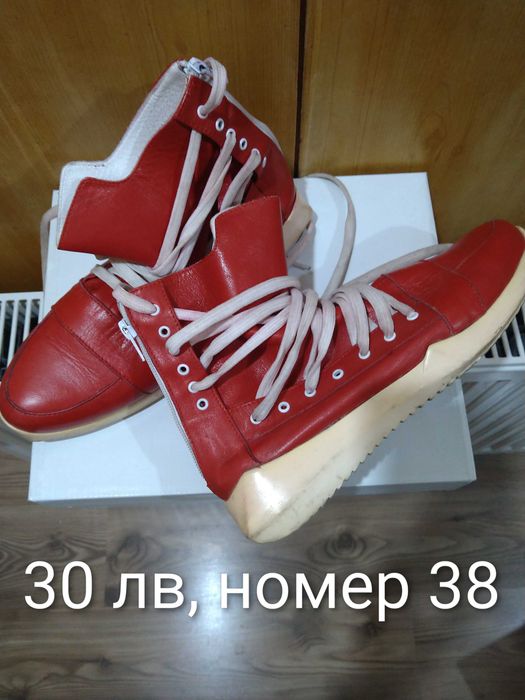 Дамски обувки 37 и 38 номер