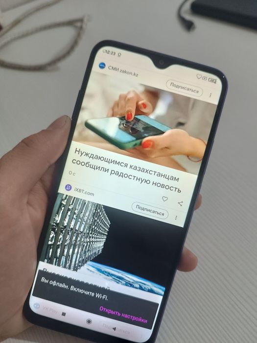 Смартфон Xiaomi Redmi 9 64 gb