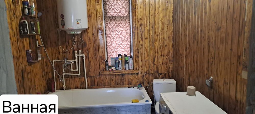 Продам дом в селе Ленинское