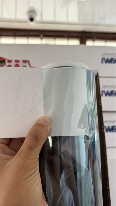 Солнцезащитная плёнка USHIELD оттенок синий