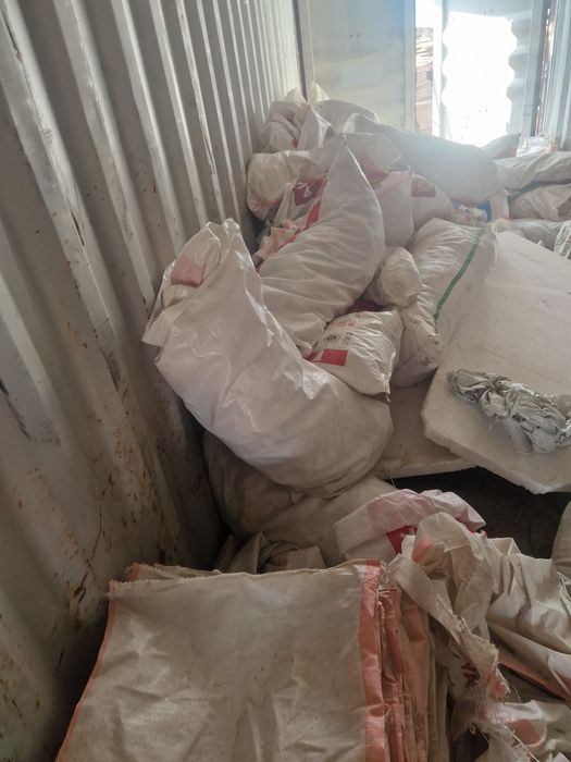 Мешки для мусора .