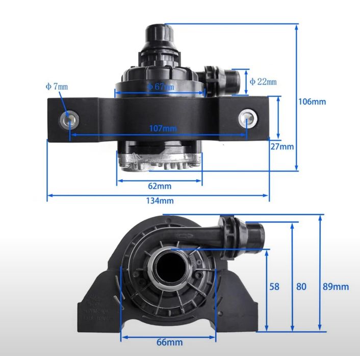 Помпа - насос для ГАК АИОН. GAC AION POMPA nasos.