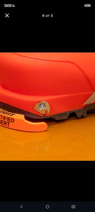 Ски обувки комбинирани Dynafit 28-28.5 като нови