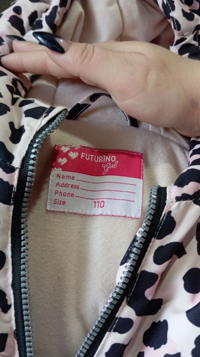 Продам комбез зимний на девочку