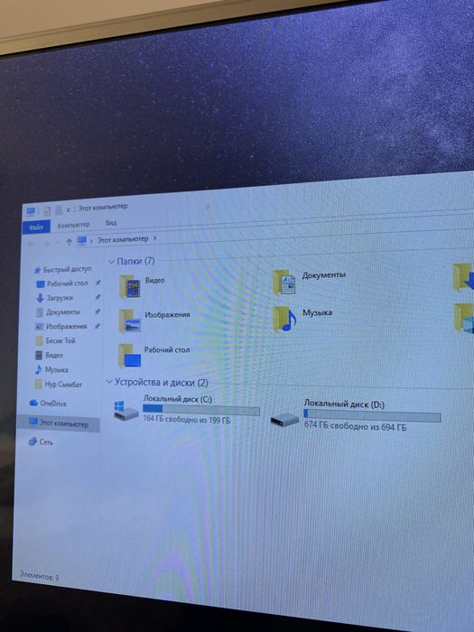 Моноблок компьютер Acer aspire c22-720