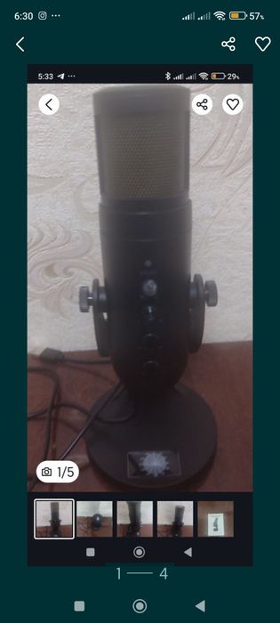 Микрофон студийной.