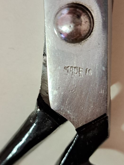 Стара шивашка ножица made in Korea