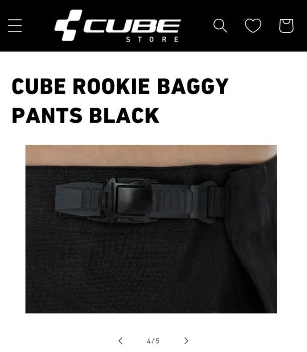 DH   панталон CUBEVertex Rookie