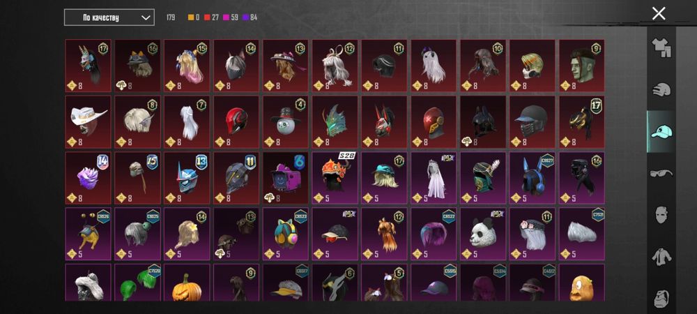 Аккаун PUBG mobile