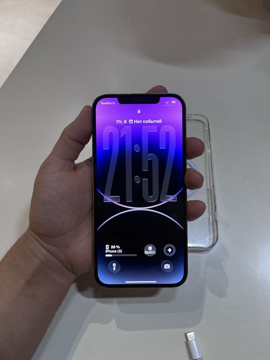 Iphone 12 pro MAX