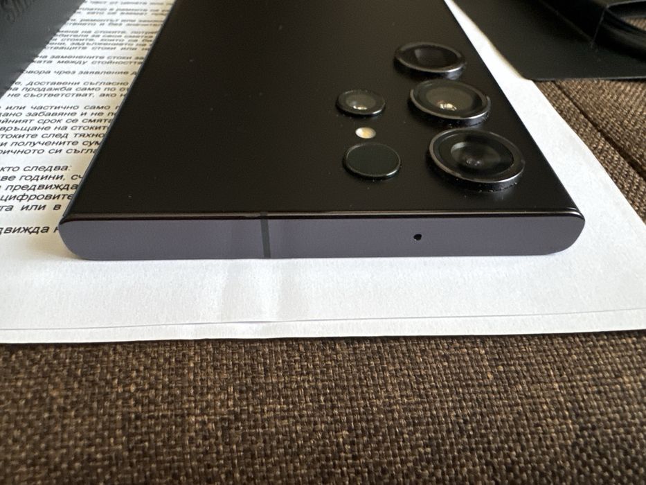 Samsung S23 Ultra Black