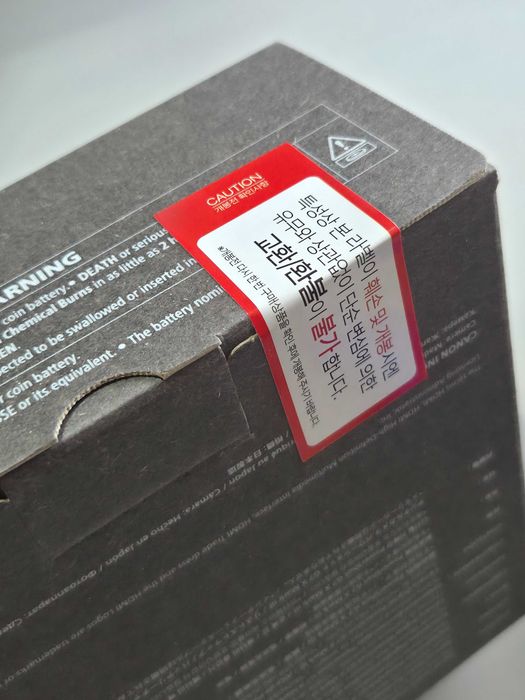Canon G7X Mark III (лимитированная версия )