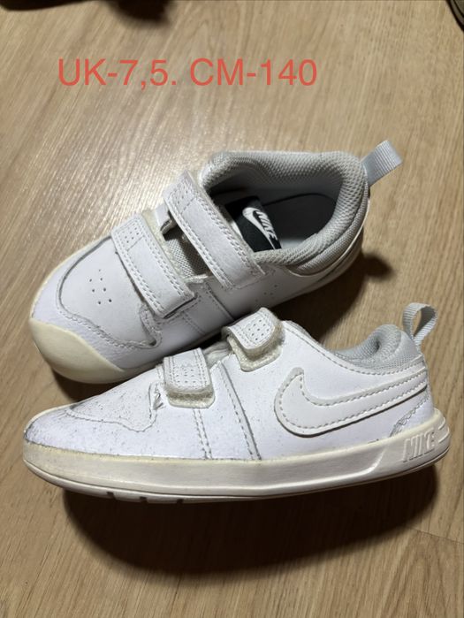 маратонки Adidas