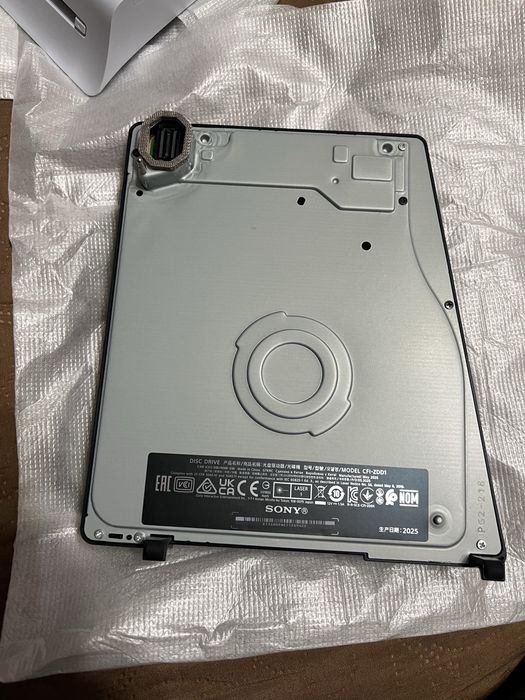 ЧИСТО НОВ Disc Drive за Playstation 5slim/digital edition +4 нови игри