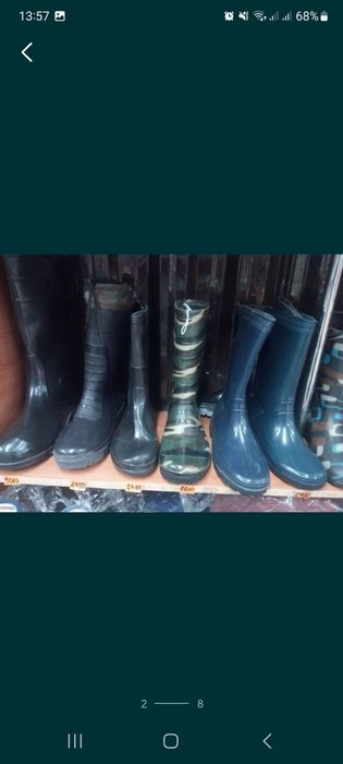 Резиновые утепленые сапоги