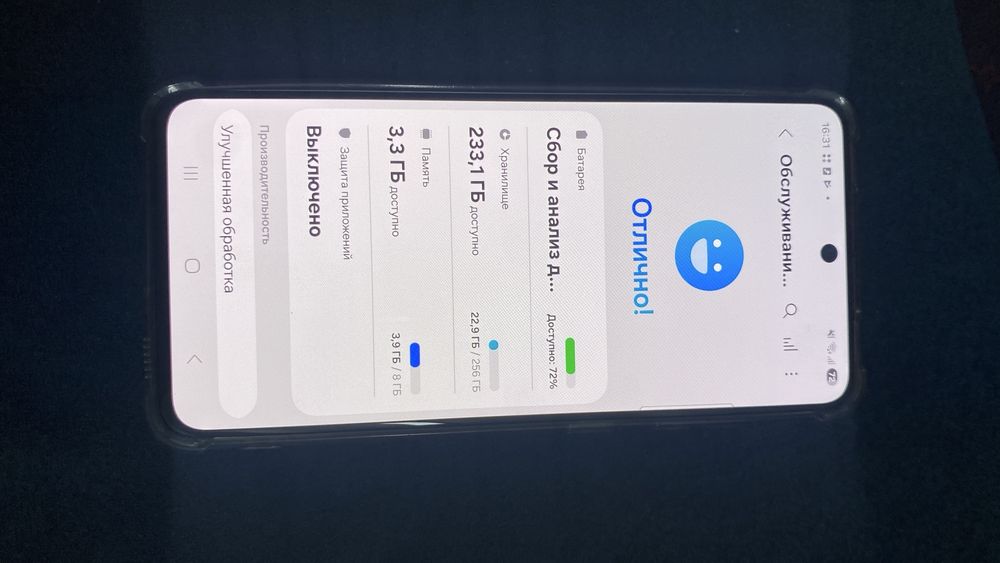 Samsung Galaxy S21 FE 5G 8/256