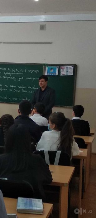 Психолог детский, семейный!