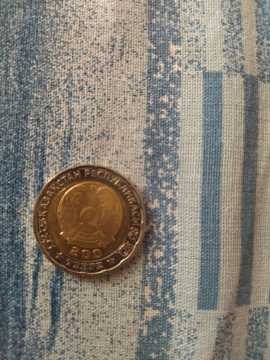 Продам манету кому интересно