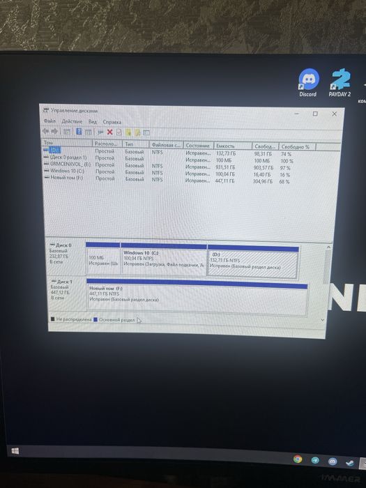 СРОЧНО Игровой ПК i3-7100 / 20GB RAM / SSD + HDD / Монитор комплект