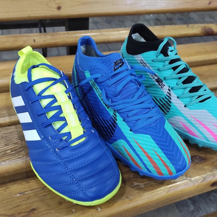 Бутсы и сороконожки