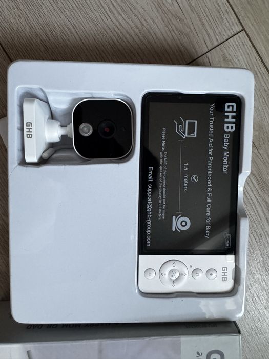Baby Monitor GHB ABM700, ecran color, nou